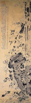  chine - fleurs et bambou ancienne Chine à l’encre